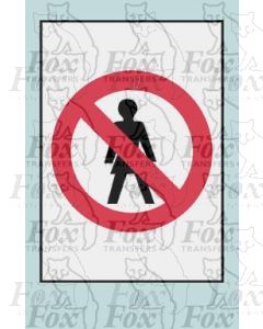No Entry - STICKER