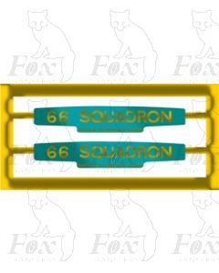 34110 66 SQUADRON - NO CREST