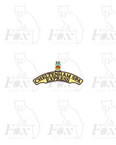 Headboard (ornate) - CHELTENHAM SPA EXPRESS - multicolour