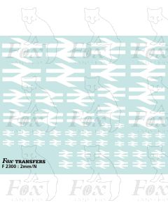 BR Locomotive Double Arrows various sizes