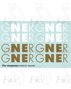 GNER Logos for HST/Class 91s