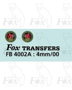 BRS Door badge 1956-62 South Eastern