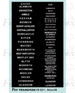 DESTINATION SCREENS - UNITED