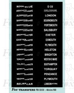 DESTINATION SCREENS - ROYAL BLUE