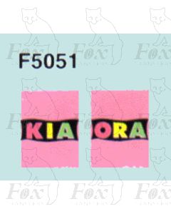 Advertisement 1950s - KIA ORA