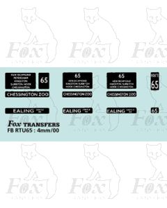 DESTINATION SCREENS - CHESSINGTON ZOO - EALING
