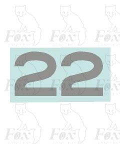 (16mm high) Silver - 1 pair number 2