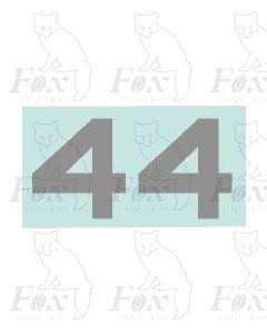 (16mm high) Silver - 1 pair number 4