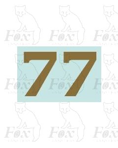 (16.5mm high) Gold - 1 pair number 7