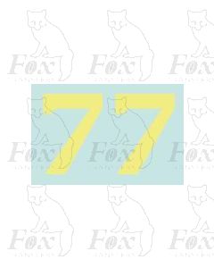 (16.5mm high) Off white (straw) - 1 pair number 7