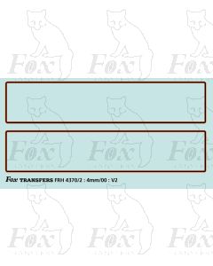V2 Class Tender Lining
