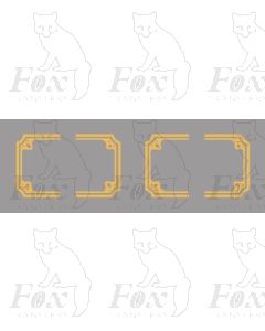 Pullman Bodyside Panels - extra end panels