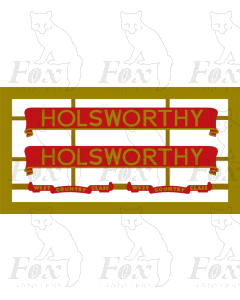 34097RB HOLSWORTHY (includes backing plates)