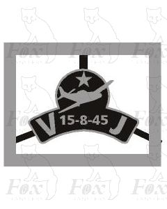 Headboard - VICTORY IN JAPAN 1