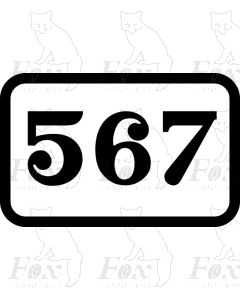 VINYL CUT GWR CABSIDE STYLE - WHEELIE BIN NUMBER?