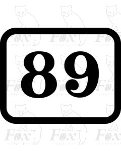 VINYL CUT GWR CABSIDE STYLE - WHEELIE BIN NUMBER?