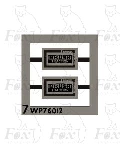 Brush Traction rectangular plates 