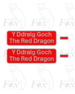 47671 Y Ddraig Goch The Red Dragon