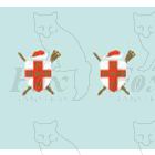 Class 55 York cabside crests