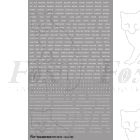 Freight Vehicle Names and Instruction Composite -